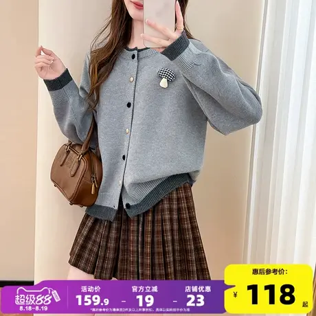 唐狮2025年新款圆领开衫毛衣女撞色气质趣味设计感针织衫上衣yd图片