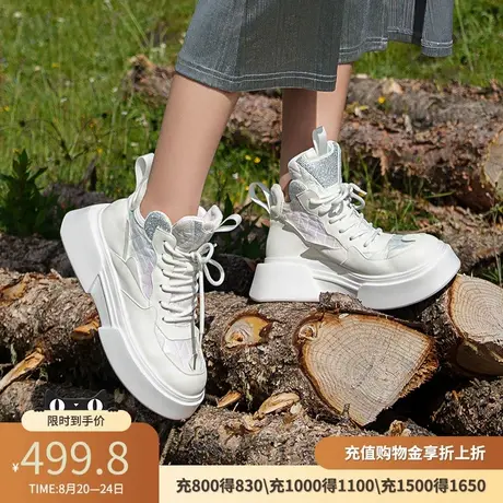 哈森高帮鞋厚底休闲运动鞋女新款秋冬牛皮革个性女鞋HC230603商品大图
