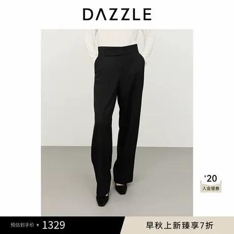 DAZZLE地素奥莱 裤子冬季精纺长裤商品大图