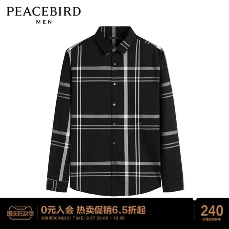 太平鸟男装 衬衫翻领格子商务衬衣图片