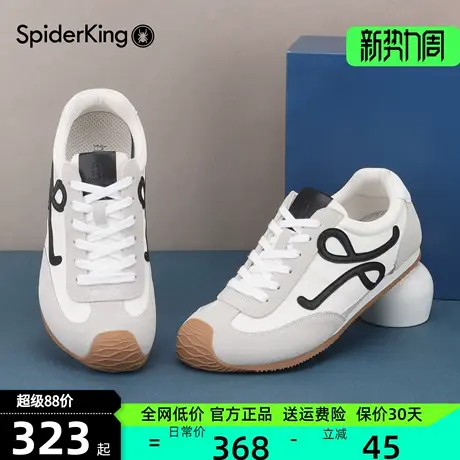 蜘蛛王男鞋2025秋季新款德训鞋休闲时尚舒适软底防滑百搭小白鞋商品大图