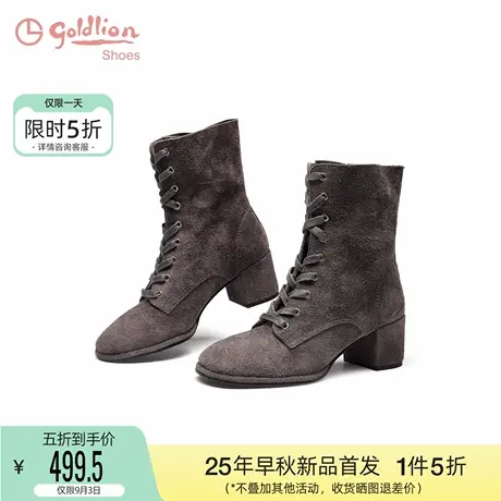 金利来粗跟马丁靴女2025冬季新款女鞋时尚百搭圆头系带短靴子女图片