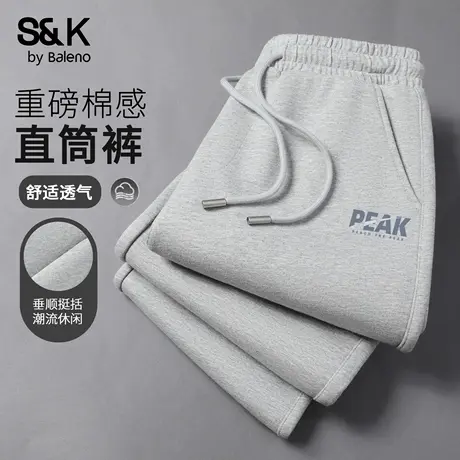 班尼路S&K系列重磅棉感裤子男款秋季灰色简约直筒裤大码加肥长裤商品大图