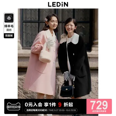 乐町黑色赫本风翻领双面呢大衣女2023年冬季新款撞色气质毛呢外套图片