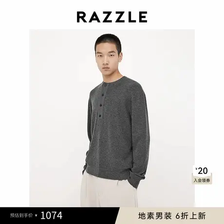 RAZZLE 地素男装深灰色2025春季圆领长袖毛衫图片