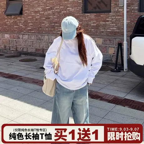 街头风宽松休闲纯棉白色长袖t恤女韩系通勤百搭重磅正肩上衣ins潮图片
