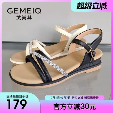 戈美其平底凉鞋女2025夏季新款时尚水钻带仙女风配裙子罗马凉鞋女商品大图