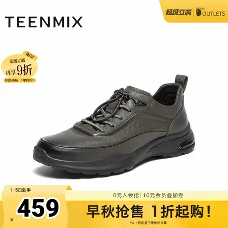 天美意秋新款商场同款系带复古百搭户外男商务鞋3RW01CM4商品大图