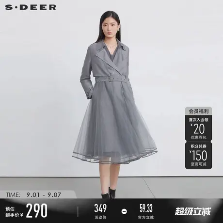 sdeer圣迪奥女装翻领收腰网纱拼接长款风衣S223Z1815商品大图