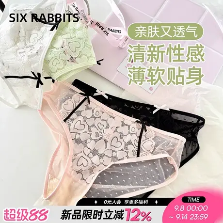 六只兔子爱心刺绣蕾丝内裤女纯欲性感蝴蝶结甜美可爱透气亲肤内裤商品大图