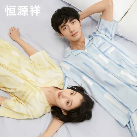 恒源祥情侣睡衣女夏季纯棉短袖高级感可外穿男士居服套装透气薄款商品大图