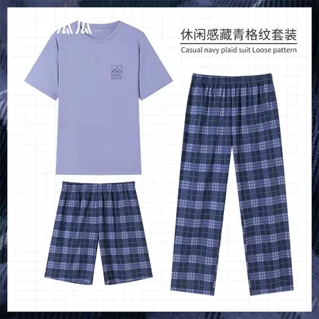 顶瓜瓜冬季睡衣女款加绒加厚情侣可外穿家居服套装商品大图