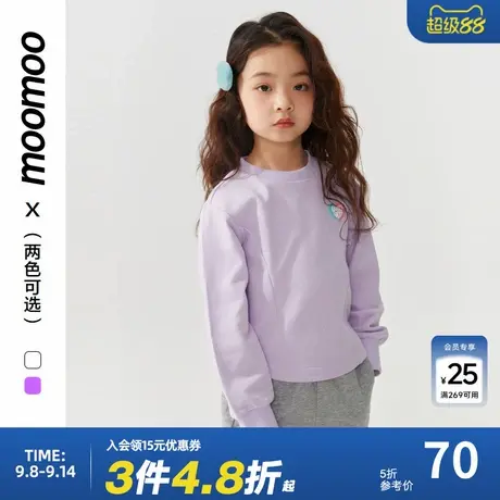 moomoo童装女秋冬简约时尚经典舒适百搭短款圆领休闲保暖套头卫衣商品大图