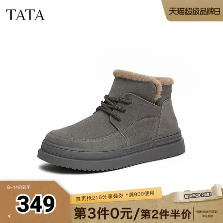 TATA他她冬季保暖雪地靴男鞋防水厚底户外牛皮棉鞋新OEX01DD4商品大图