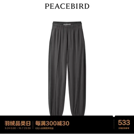 【商场同款】太平鸟女装2023年秋季新款束脚云朵休闲裤A1GBD2C35图片