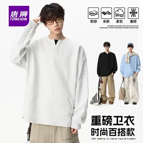 唐狮美式重磅卫衣男士秋冬季新款学生假两件撞色运动针织上衣服AP商品大图