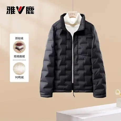雅鹿官方时尚冬季女立领轻薄短款防寒保暖修身外套休闲轻便羽绒服图片