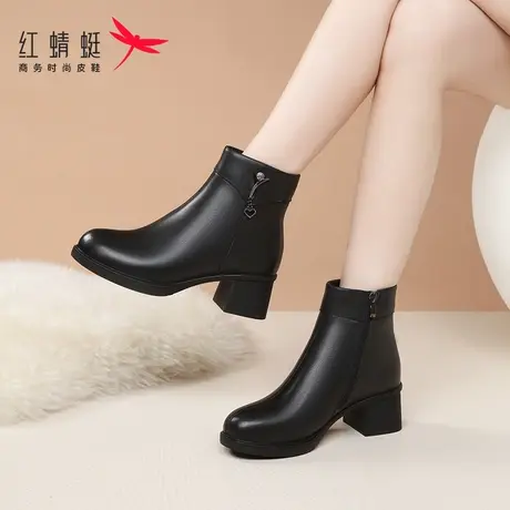 红蜻蜓女靴冬季靴子女高跟短靴中筒棉靴真皮加绒妈妈新款皮靴牛皮图片