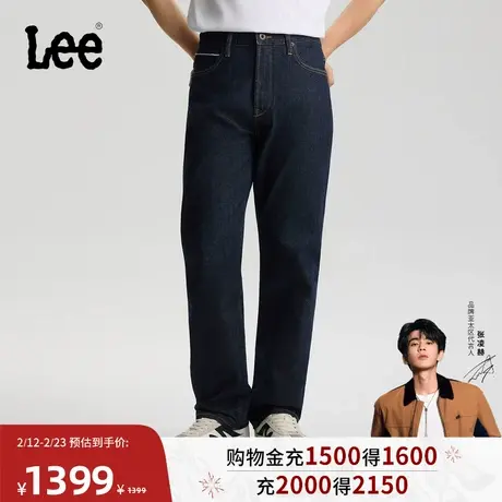 【张凌赫代言】Lee商场款26春新Kaihara753舒适直筒牛仔裤101+男商品大图