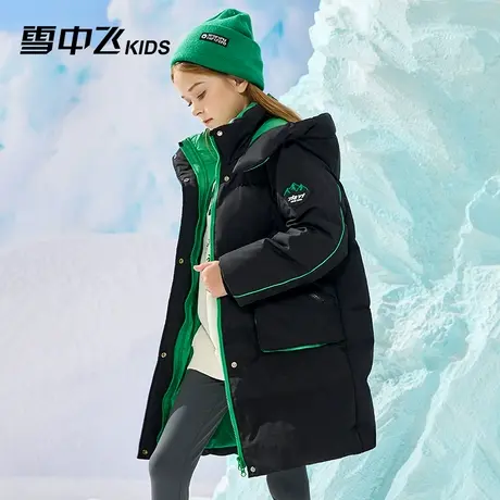 雪中飞童装儿童羽绒服冬季新款洋气女童中大童撞色连帽保暖羽绒服商品大图