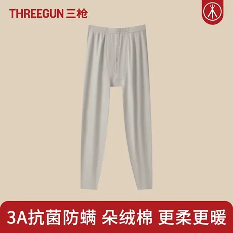 三枪新疆长绒棉双面磨毛男士秋款单件中厚款保暖裤打底裤内衣抗菌商品大图