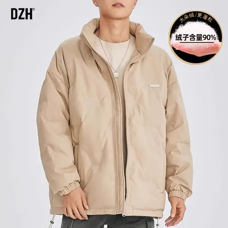 男士立领短款羽绒服男冬季加厚保暖白鸭绒面包服压花羽绒夹克外套图片