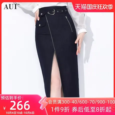 AUI黑色名媛气质高腰半身裙女2023秋冬新款收腰显瘦不对称小黑裙图片