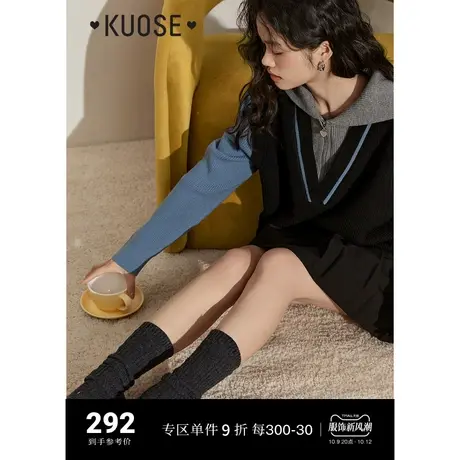 阔色学院风假两件背心连帽毛衣女2023新款秋冬季厚针织衫上衣商品大图