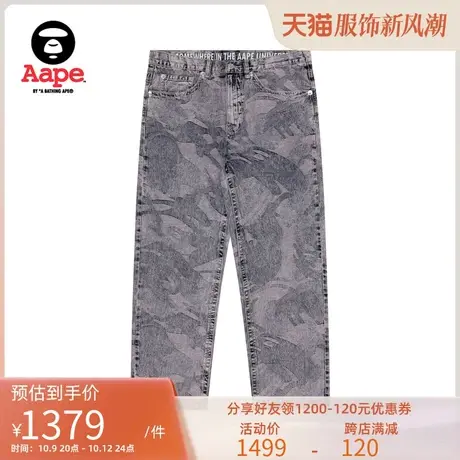 Aape旗舰店男装秋冬猿颜字母标签个性迷彩色织水洗牛仔裤A608XXL商品大图
