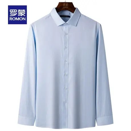 【商场同款】罗蒙男士商务休闲长袖衬衫2023春季新款职业修身衬衣图片