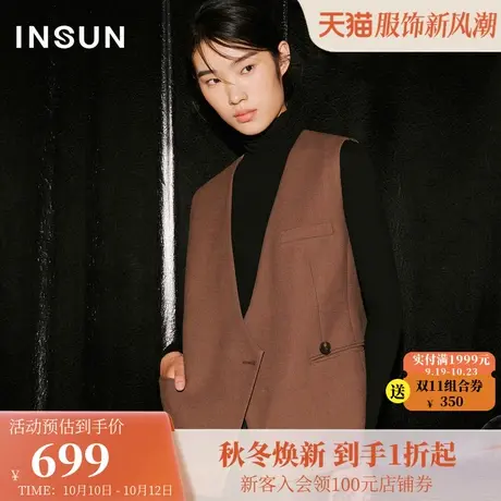 恩裳COVER2023冬装新款华夫格纹理莱卡丝混纺弹力V领背心马甲外套图片