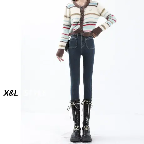 深蓝色小脚牛仔裤女秋冬季2023新款高腰修身加绒小个子弹力铅笔裤图片