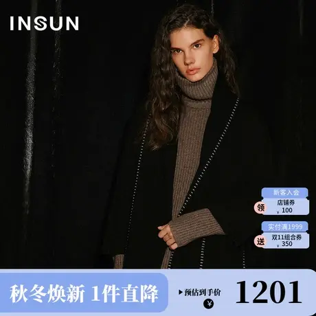 恩裳COVER2023冬装新款领边撞色提花工艺羊毛混纺流苏下摆外套女商品大图