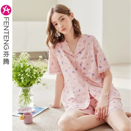 芬腾女士睡衣夏季纯棉薄款短袖碎花套装甜美风可爱宽松休闲家居服图片