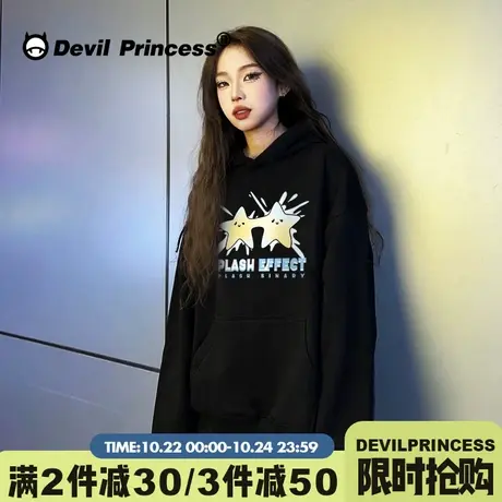 设计感超火黑色连帽卫衣女oversize大版宽松高街小个子套头上衣秋商品大图