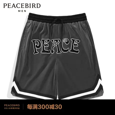 太平鸟男装 夏新款撞色运动中短裤刺绣卫裤B1GNC2342图片