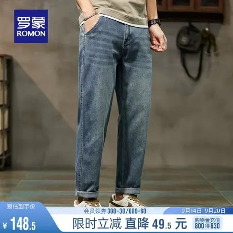 罗蒙男士牛仔九分裤2023夏季薄款时尚直筒休闲裤舒适弹力锥形裤男商品大图
