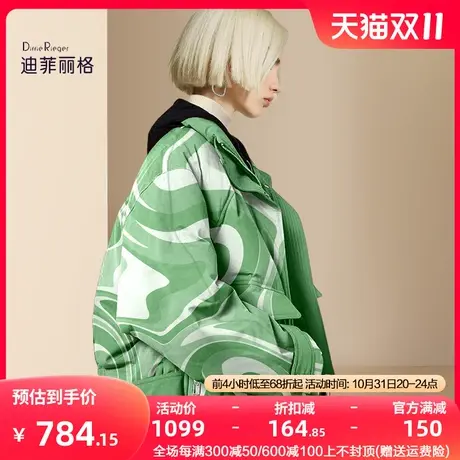 迪菲丽格高级感炸街羽绒服女2023新款冬季时尚印花加厚保暖面包服商品大图