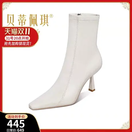 弹力瘦瘦靴2023年秋冬新款短筒靴子白色尖头细跟高跟鞋冬季女百搭商品大图