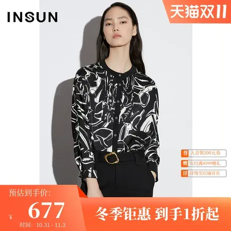 恩裳COVER2023春款新款仿醋酸绒缎面艺术线性几何印花不易皱衬衫图片