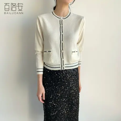百洛安圆领撞色针织衫上衣女2023秋装温柔风圆领长袖毛衣开衫外套图片