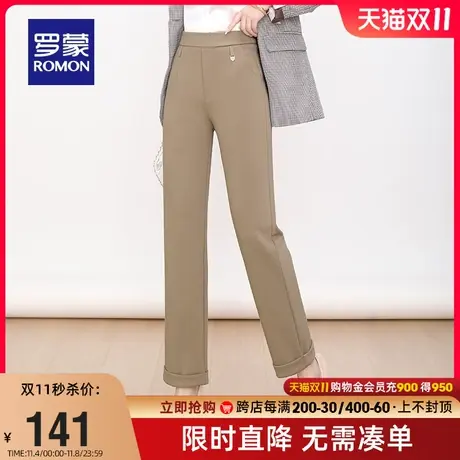 罗蒙女士潮流时尚休闲裤2023秋季新款百搭显瘦简约舒适透气长裤女商品大图