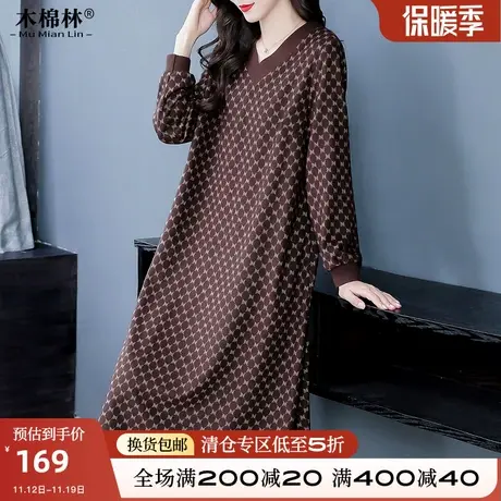 胖mm加肥加大码宽松内搭连衣裙中老年妈妈装遮肉显瘦中长款过膝裙商品大图