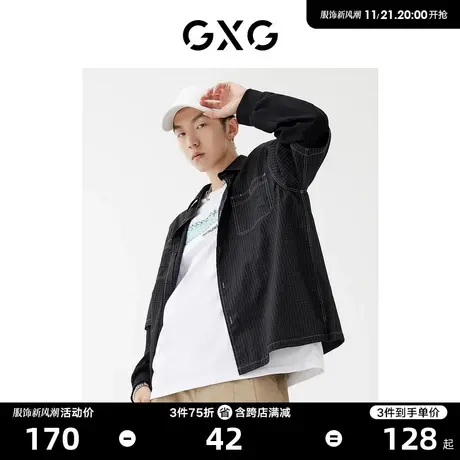 GXG男装 商场同款黑色翻领长袖衬衫 22年秋季新品图片