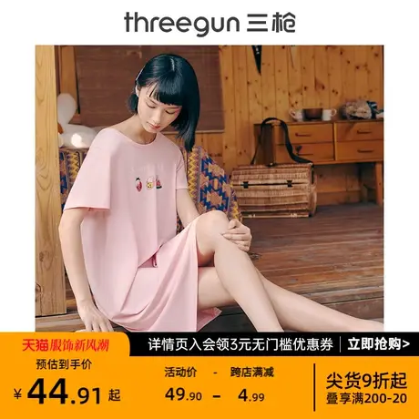 三枪睡裙女纯棉春夏新疆棉可爱印花休闲宽松显瘦家居中裙图片