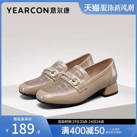 意尔康女鞋春夏季女士方头粗跟单鞋英伦风乐福鞋中跟通勤工作鞋商品大图