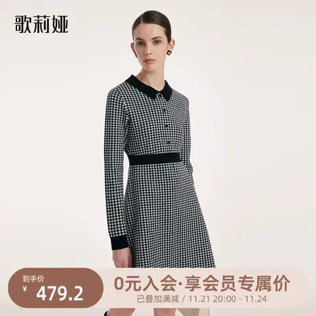 首降|歌莉娅格子长袖连衣裙女秋季新款气质通勤显瘦天丝裙子商品大图