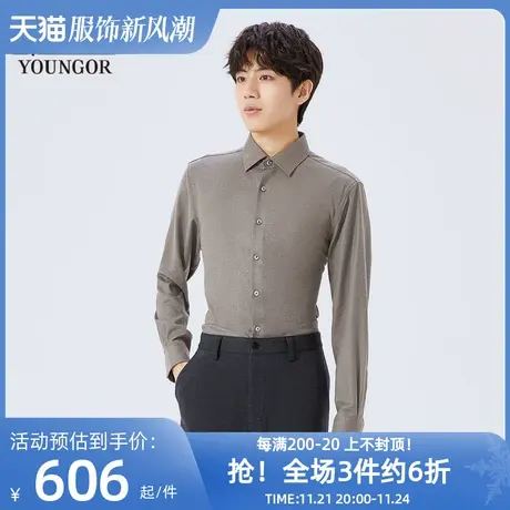 雅戈尔奥莱 商场同款男士长袖衬衫秋冬新款官方商务休闲长袖衬衫商品大图