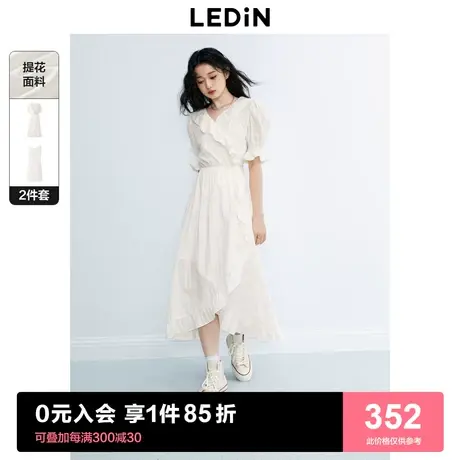 乐町优雅围裹连衣裙23年夏季新款女装设计感褶皱法式短袖连衣裙商品大图