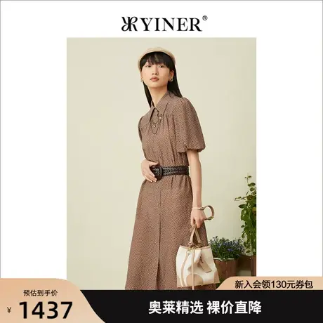 YINER音儿专柜女装2022夏季新款高腰法风波点真丝连衣裙图片